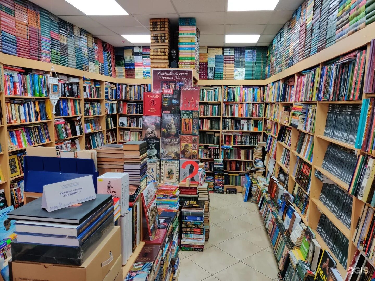 букинистика интернет магазин. книги рамка библиотека приключений. гете избранное. книги букинистика. букинистика интернет магазин.