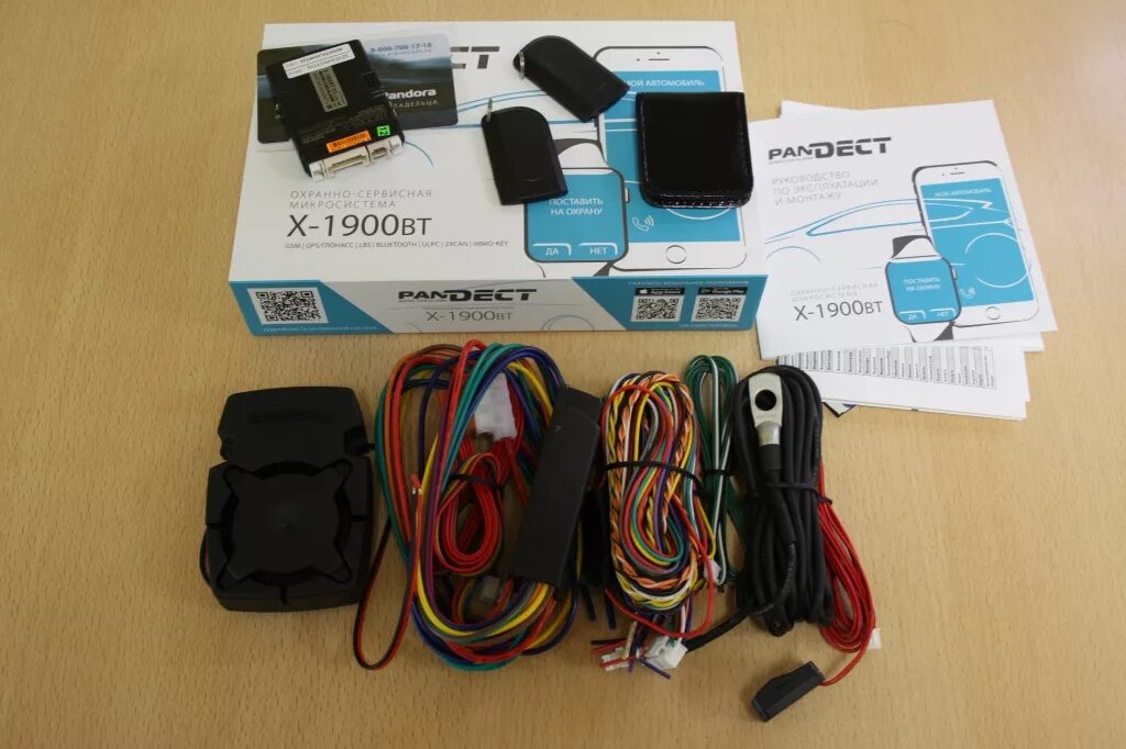 Pandect 1900. Pandect 1900bt. сигнализация pandect x-1900 bt. автосигнализация pandect x-1900bt 3g. pandora x1900bt.
