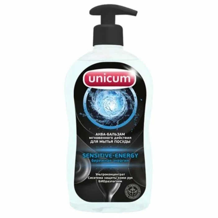 Уникум средство. Средство для мытья посуды уникум. средство unicum 550мл. unicum для посуды. sensitive средство для посуды.