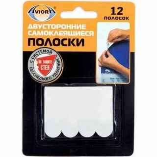 Клеящая полоска