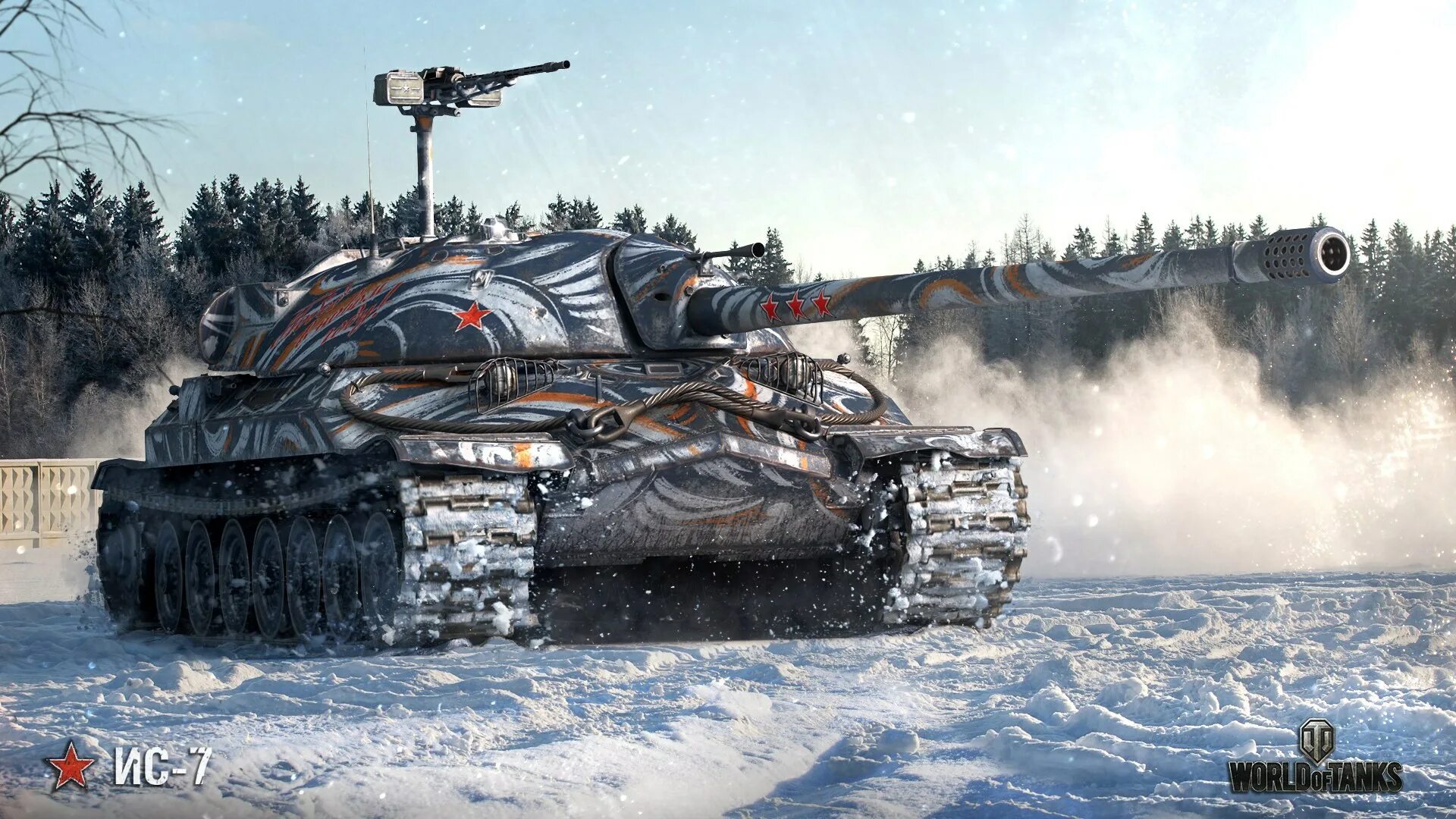 World of Tanks ис7. ИС-7 World of Tanks. Танк ИС 7 ворлд оф танк. Ис7 танк в World of Tanks. Ис тел