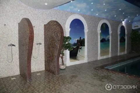 Баня грязи