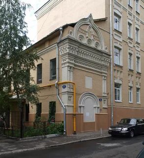 Арбатская 18
