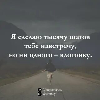 Какой должен быть 1 шаг