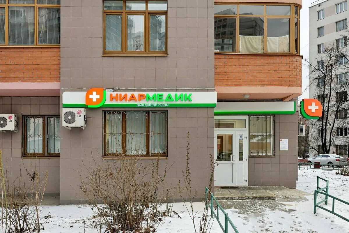 Ниармедик ул молодцова 25 корп 2 фото Ниармедик, медцентр, клиника, ул. Молодцова, 25, корп. 2, Москва Яндекс Карты
