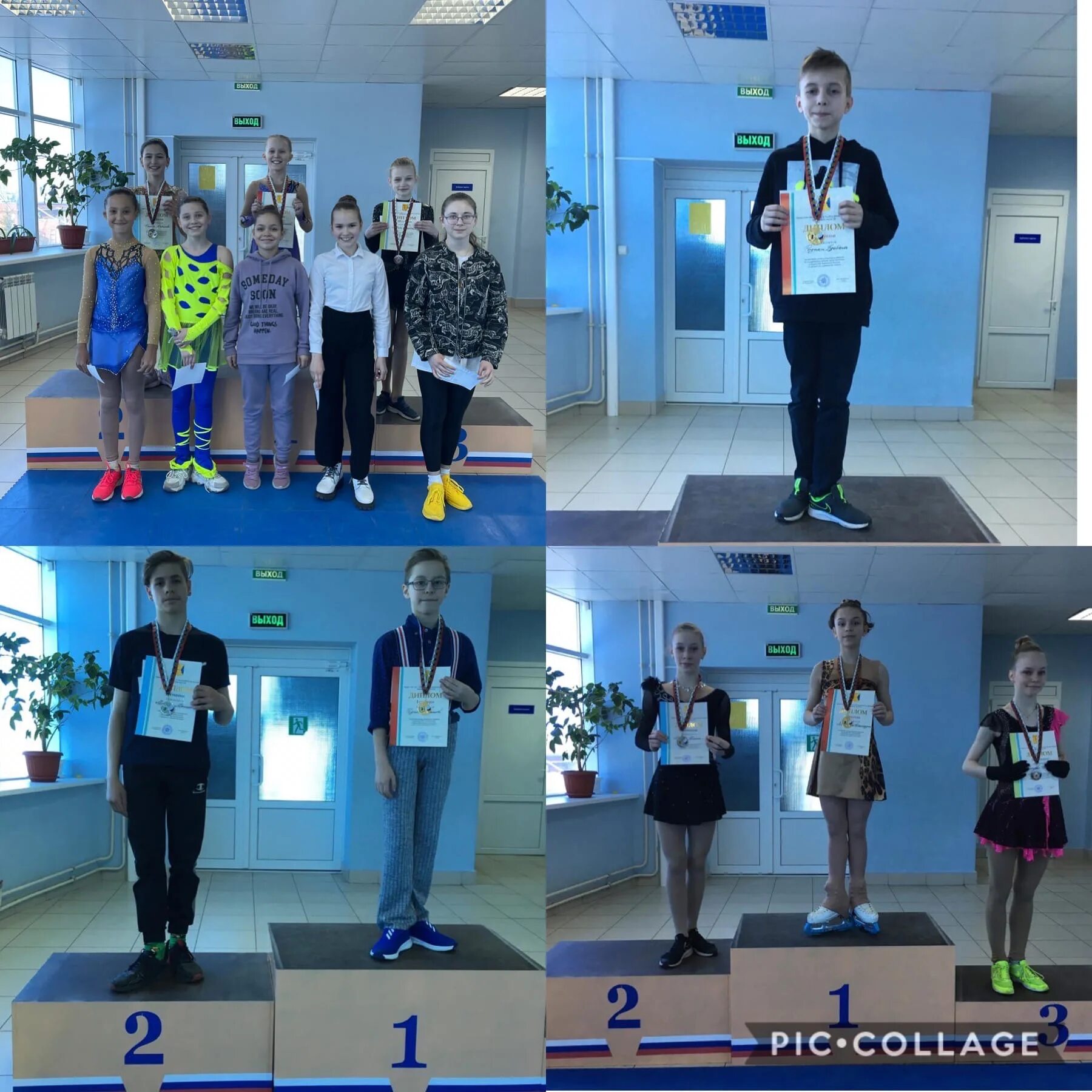 Дымка танцы киров официальный сайт. Фигурное катание победа. Спортшкола дымка. Дымка киров директор школы. Сш дымка.