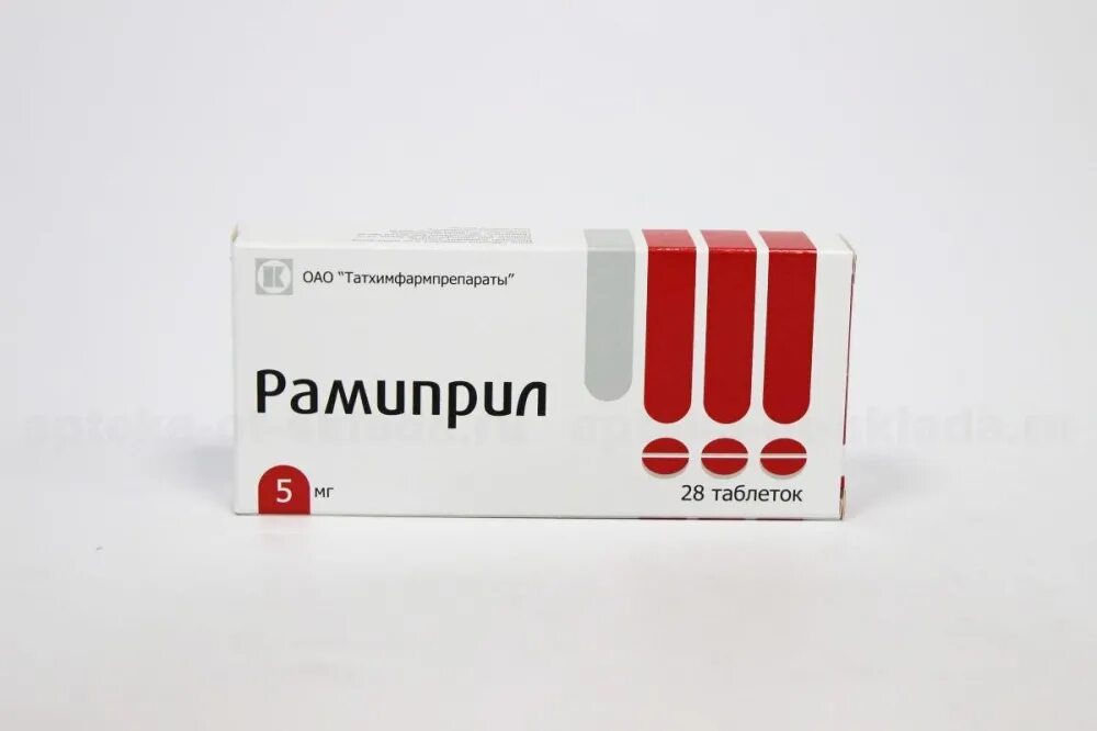 Рамиприл 10 аналоги цена. Рамиприл Татхимфармпрепараты 10 мг. Рамиприл таб. 5мг №28. Рамиприл таб. 10мг №28 Татхимфармпрепараты АО. Рамиприл таб. 5мг №30 Татхимфармпрепараты АО.