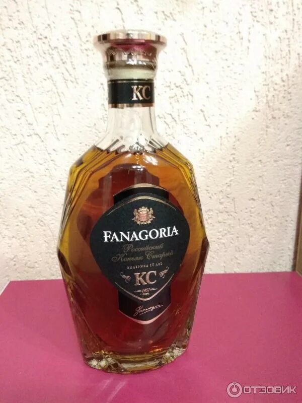 Fanagoria 10 лет. Fanagoria 10 лет. Чача южная фанагория. Fanagoria 10 лет. Чача фанагория aqua vitae.