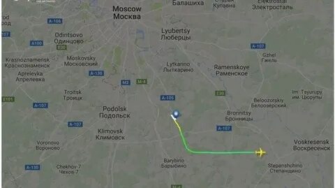 Чехов аэропорт домодедово