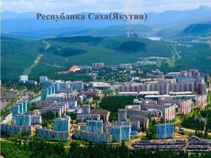 Какая республика саха