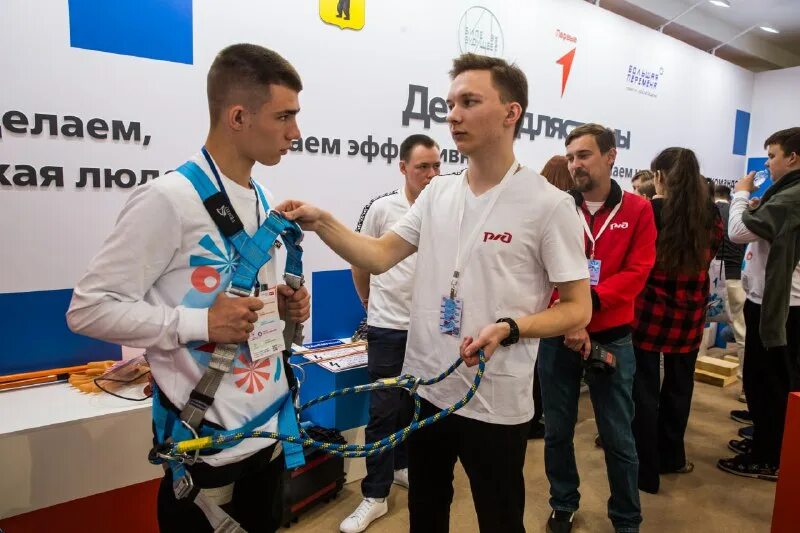 ржд 1 сентября