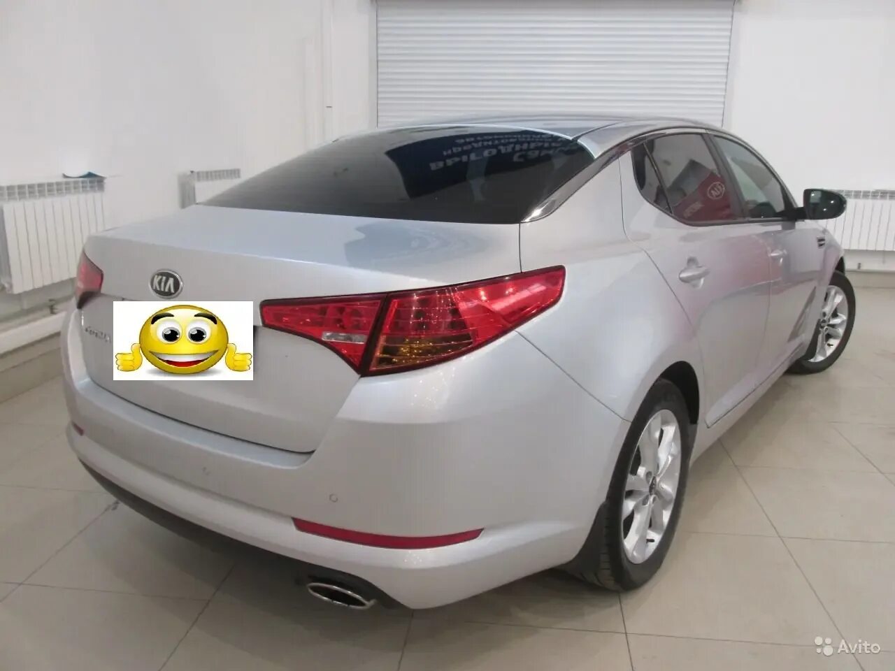 Авито 144. Авито 144