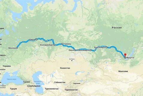 Сколько от екатеринбурга до новосибирска на поезде