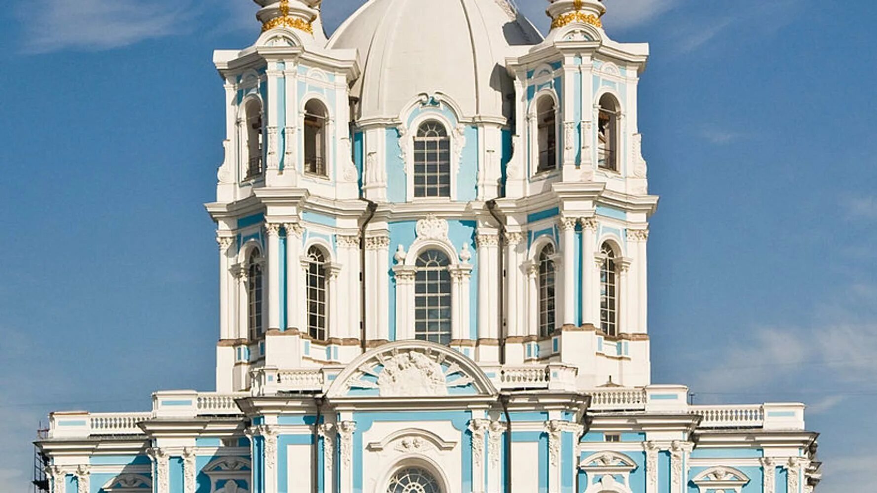 Колокольня смольного собора в санкт петербурге. Воскресенский смольный собор колокольня. смольный собор колонны. смольный воскресения христова собор г. санкт-петербург картинки. село спасовщина на месте смольного.