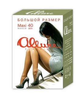 Размер allure