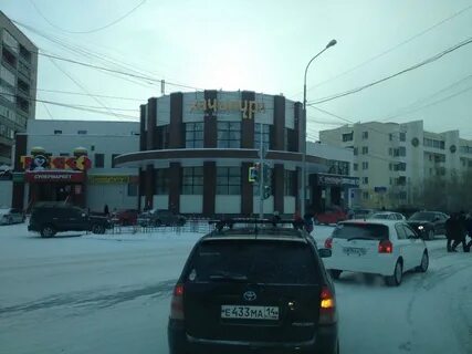 Якутск ярославского