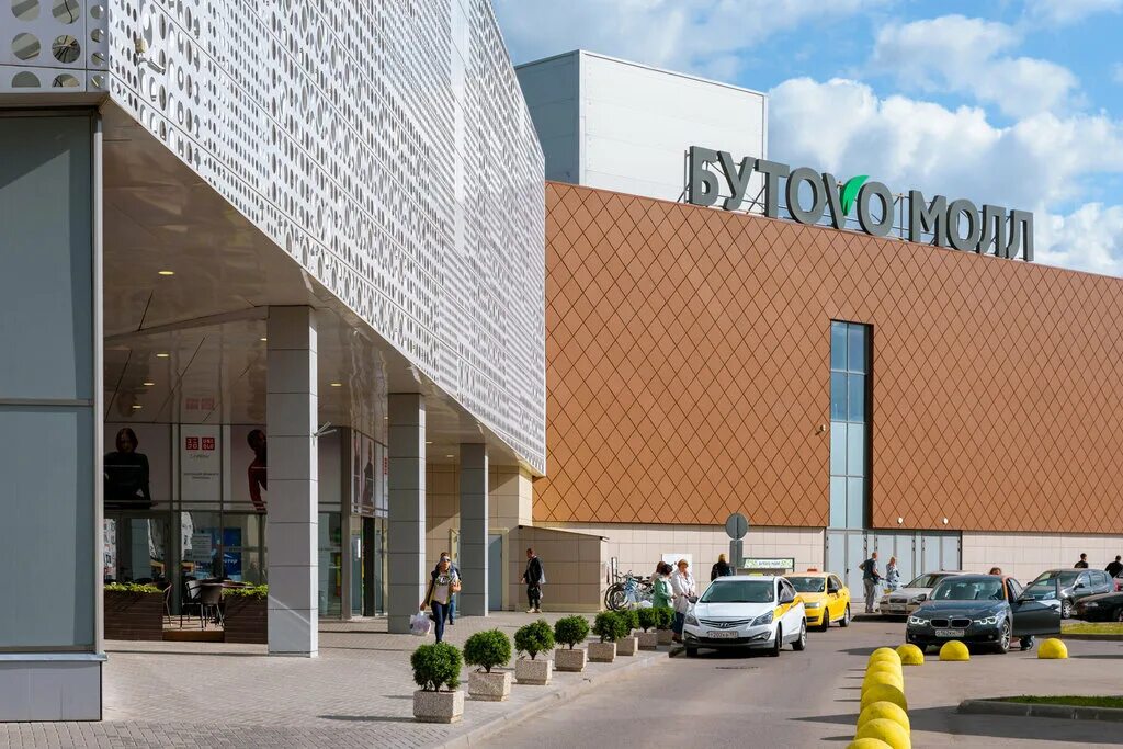 Бутово молл чечёрский проезд. Воскресенское п чечерский пр д 51. Москва чечерский проезд 51 тц бутово молл. Чечерский пр-д, д. Москва чечерский 120.