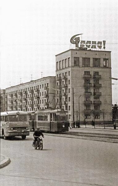 Вид с эстакадного моста на Кафедральный собор - Retro photos