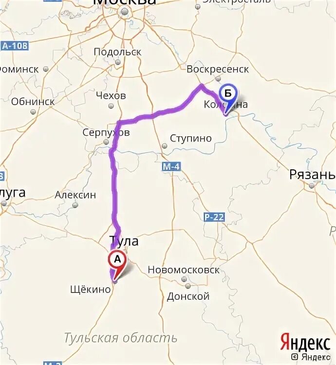 Как добраться до новомосковска