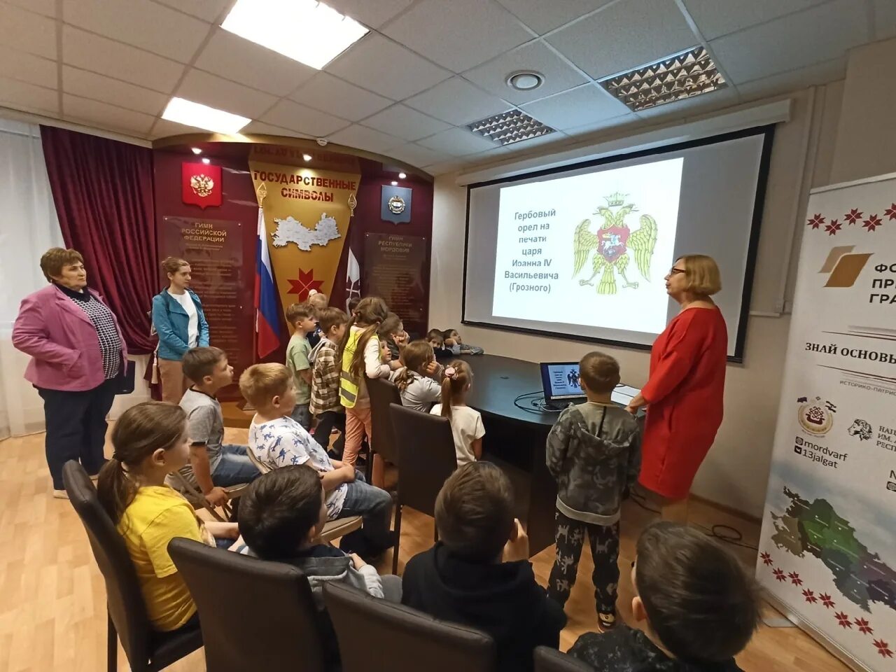 экскурсии младших школьников. экскурсии начальным классам. дети на экскурсии на природе. экскурсии начальным классам. дети на экскурсии на природе.