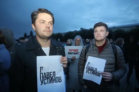 Судебный пиар