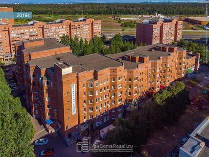 Тополиная 54 тусовка