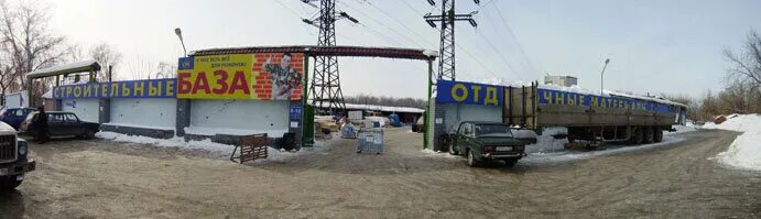 Строительная база заволжье пирамида. Заволжье 38 кафе поселок. Стройбаза заволжье на баумана. Стройматериалы заволжье. Тц заволжье.