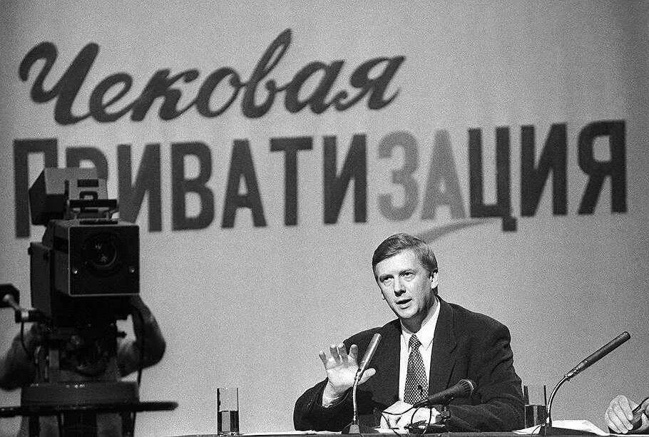 Москва 1991 год путч. Киселевское водохранилище прорыв плотины. 487 железноводский пограничный отряд. 30 июня 1994. Чубайс приватизация.