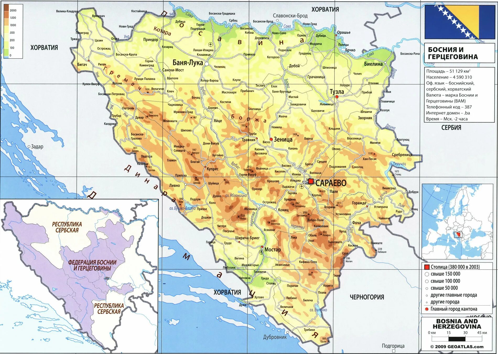 Сербия и республика сербская на карте. Сараево Босния и Герцеговина на карте. Карта Боснии и Герцеговины на русском языке с городами подробная. Босния и Герцеговина географическое положение. Географическая карта Боснии и Герцеговины.