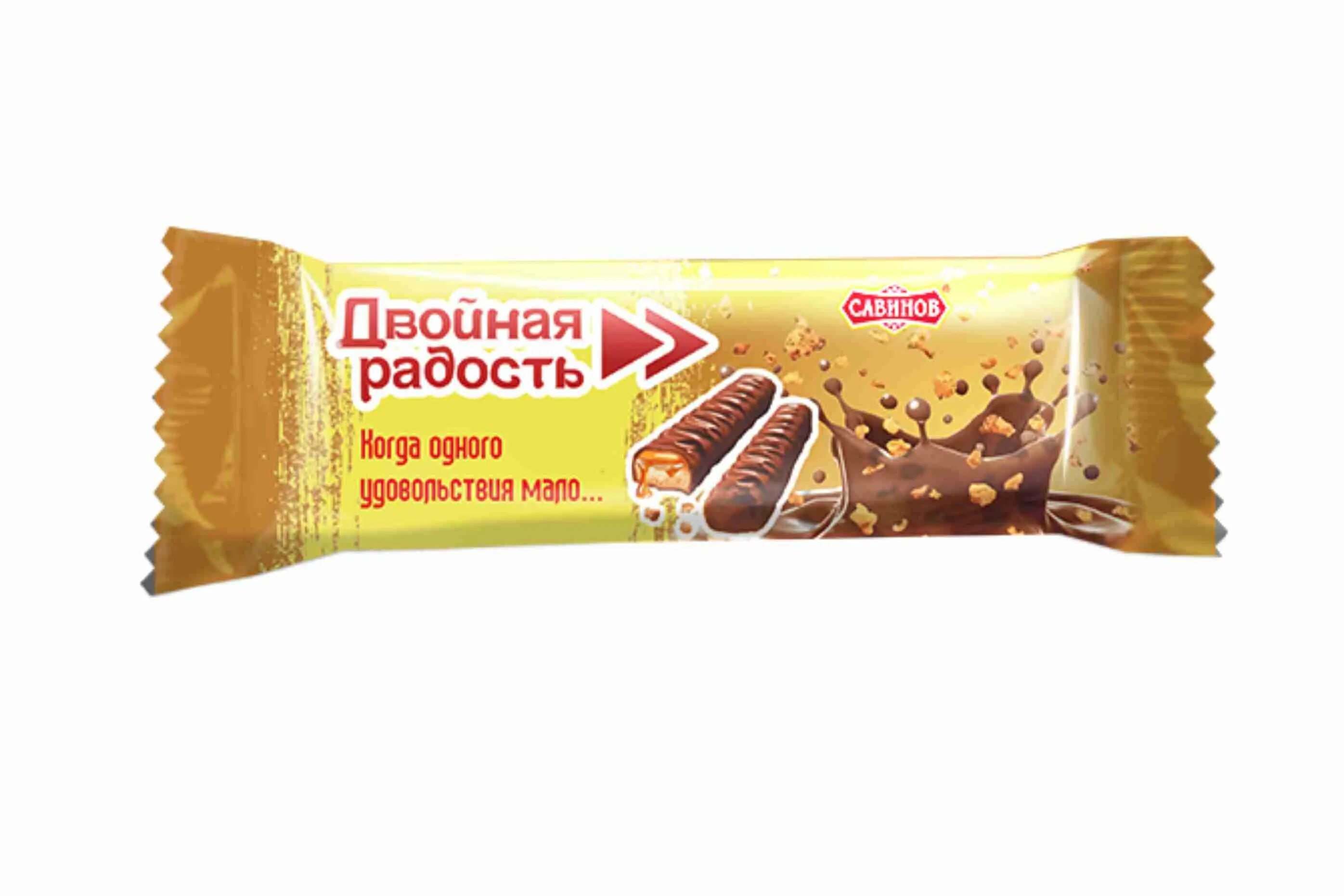 Плитка шоколада. Шоколадка савинов. Двойные шоколадки. Альпен гольд два шоколада. Шоколадка 2 шоколада.