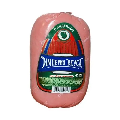 ветчина в банке. ветчина 4. ветчина 4. ветчина черкизово империя вкуса. черкизово ветчина из индейки 400г.