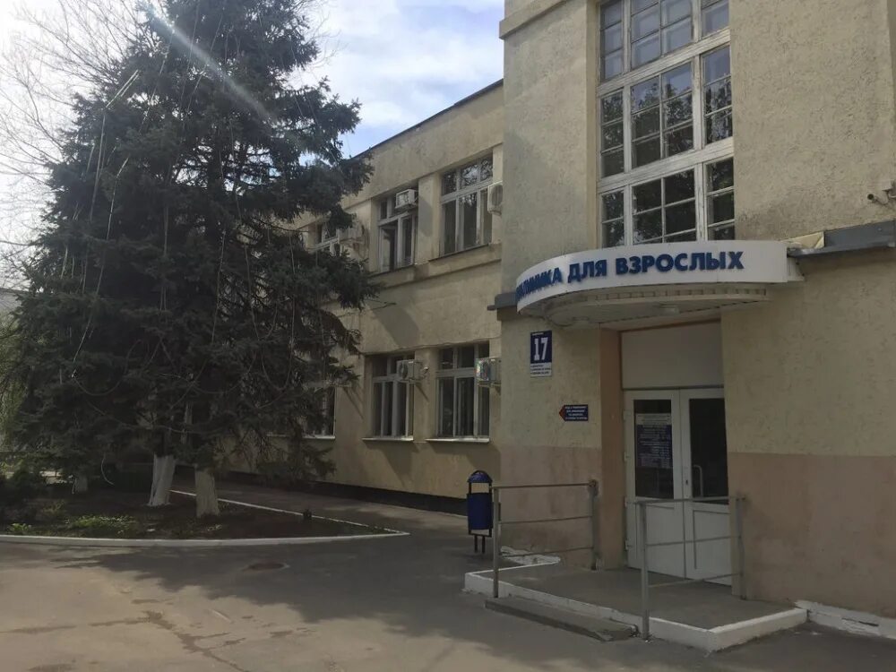 Цгб 1 семашко. Центральная городская больница ростов-на-дону. больница семашко ростов на дону. ворошиловский 105 цгб. центральная городская больница имени н. а. семашко.