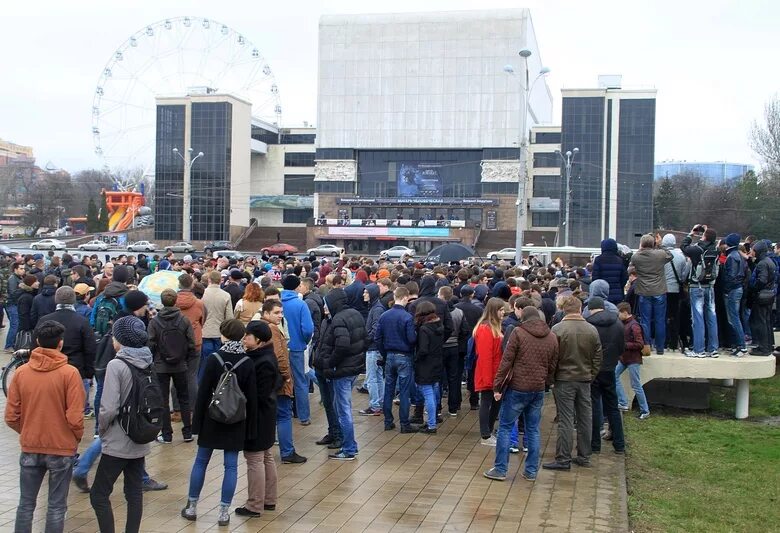 Митинг ростов сегодня