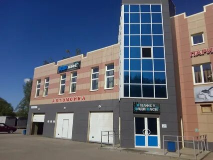 Адрес рязань