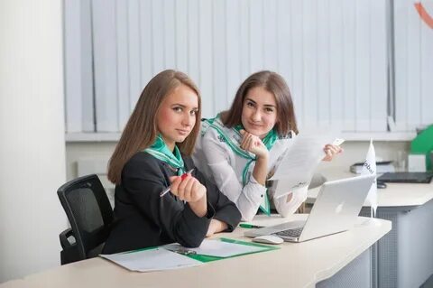 Профессиональная бухгалтерия