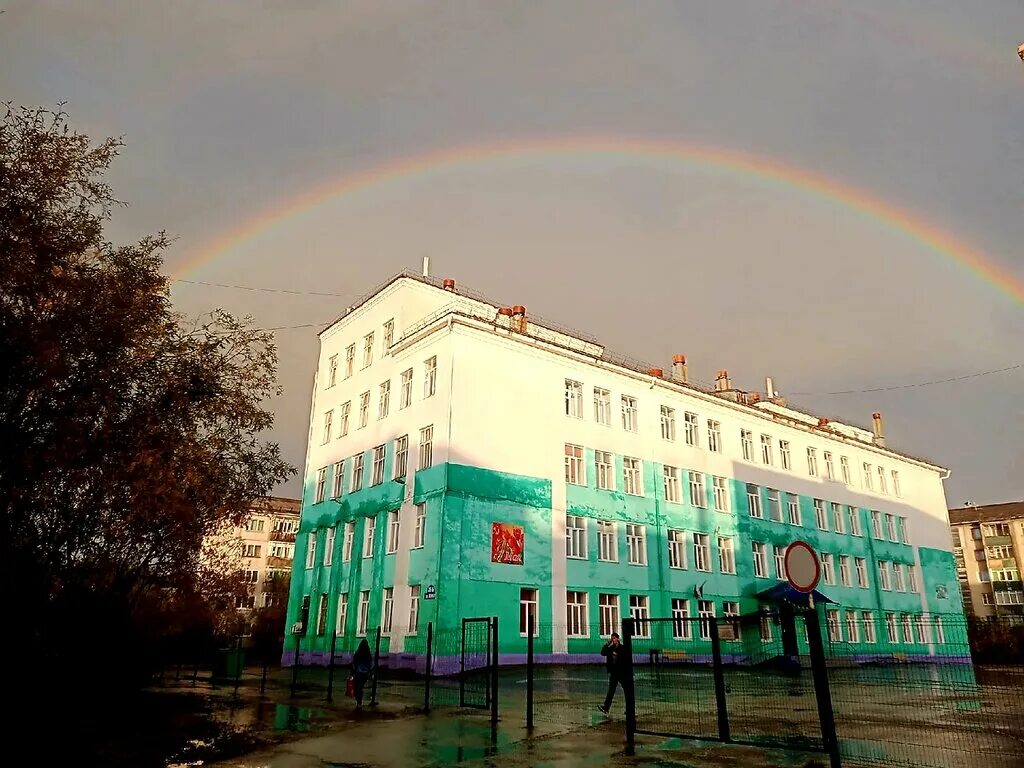 воркуты. гимназия 1 воркута. г. воркута северный поселок гимназия. воргашор гимназия 1.