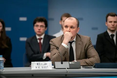Конференция украины
