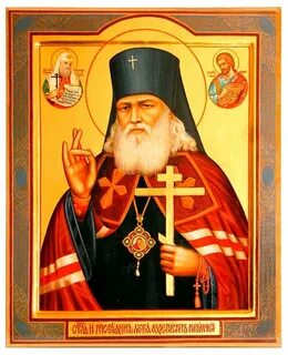 Житие войно ясенецкого