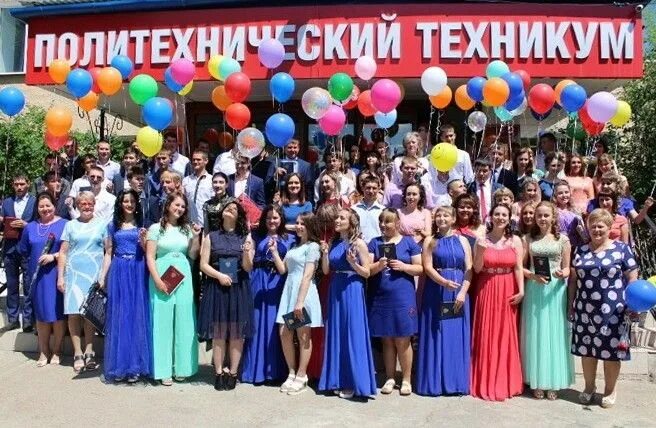 Эмблема политехнического техникума. Селенга техникум политехнический. Байкальский медицинский колледж селенгинск. Политехнический техникум селенгинск автошкола. Селенгинск.
