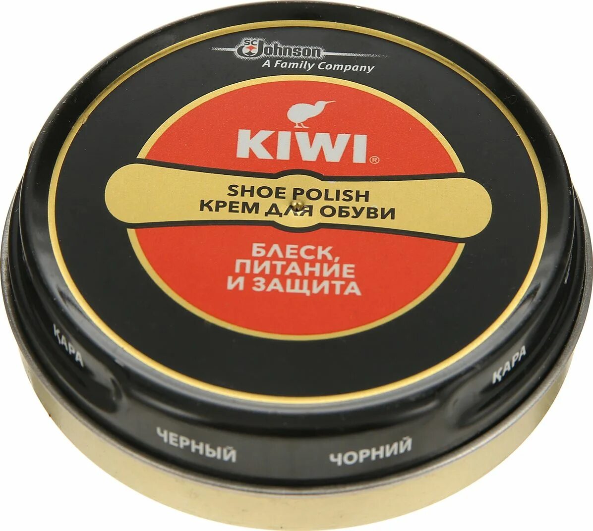 Киви для обуви купить. Крем для обуви Kiwi Shoe Polish. Крем для обуви Kiwi черный 50мл. Крем для обуви Kiwi Shoe Polish (черный) 50мл. Крем для обуви Kiwi черный 50 мл крем для обуви.