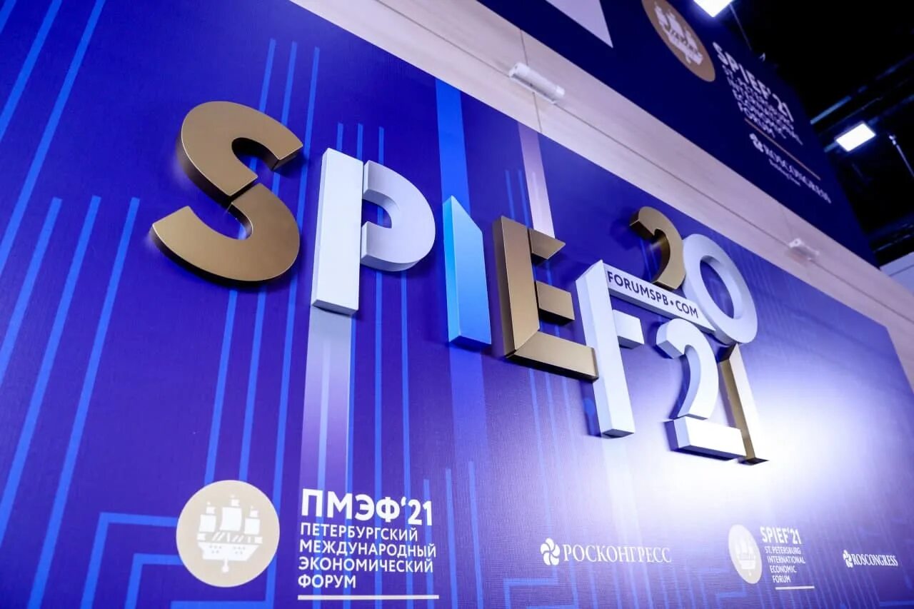 Логотип автобусных туров. Тоо путь. Swot анализ компании. Автобус логотип. Тоо путь.