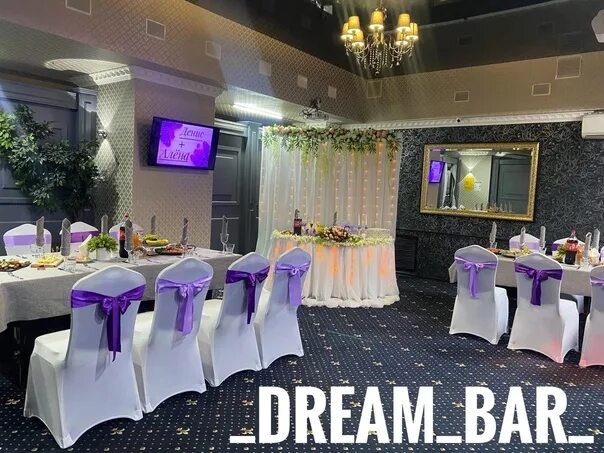Дрим Бар / Dream Bar на Мясницкой в Москве - адрес на карте, меню и цены, телефо