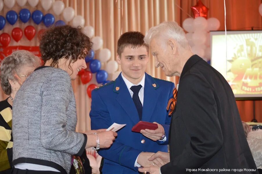 Сухарев прокурор Солнцево.