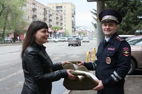 Открой гаи