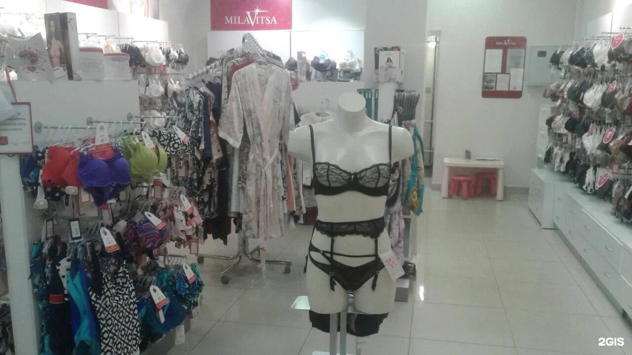 мармелад магазины нижнего белья. магазин нижнего белья в, кургане. фурор нижнее белье йошкар-ола. название магазина нижнего белья. магазин бельевой пенза.