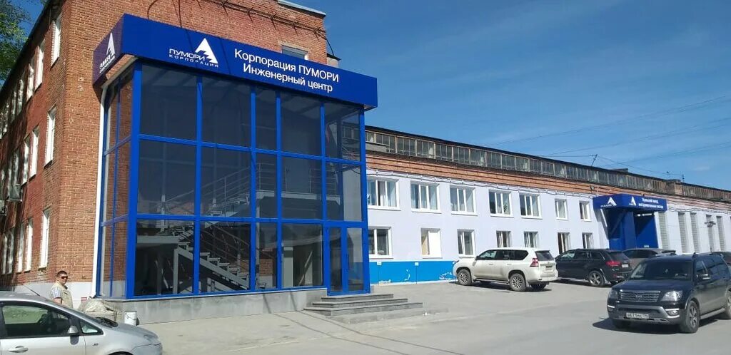 Фрунзе 35а екатеринбург. Фрунзе 35 карта. Фрунзе 35 калининград. Симферополь ул фрунзе 35. Фрунзе 35 тольятти.