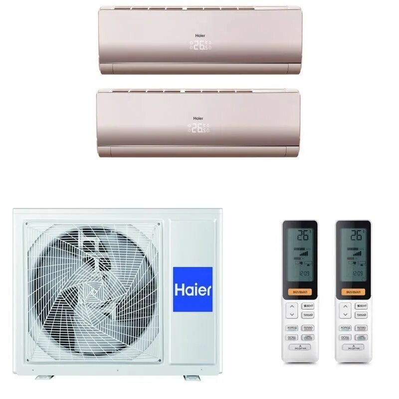 Haier 2u50s2sm1fa. Кондиционер Haier as25s2sf2fa-g. As25s2sf1fa-w / 1u25s2sm2fa.