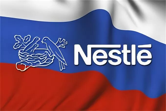 Nestle Россия. OOO Нестле. ООО Нестле Россия. Нестле флаг. Нестле кубань