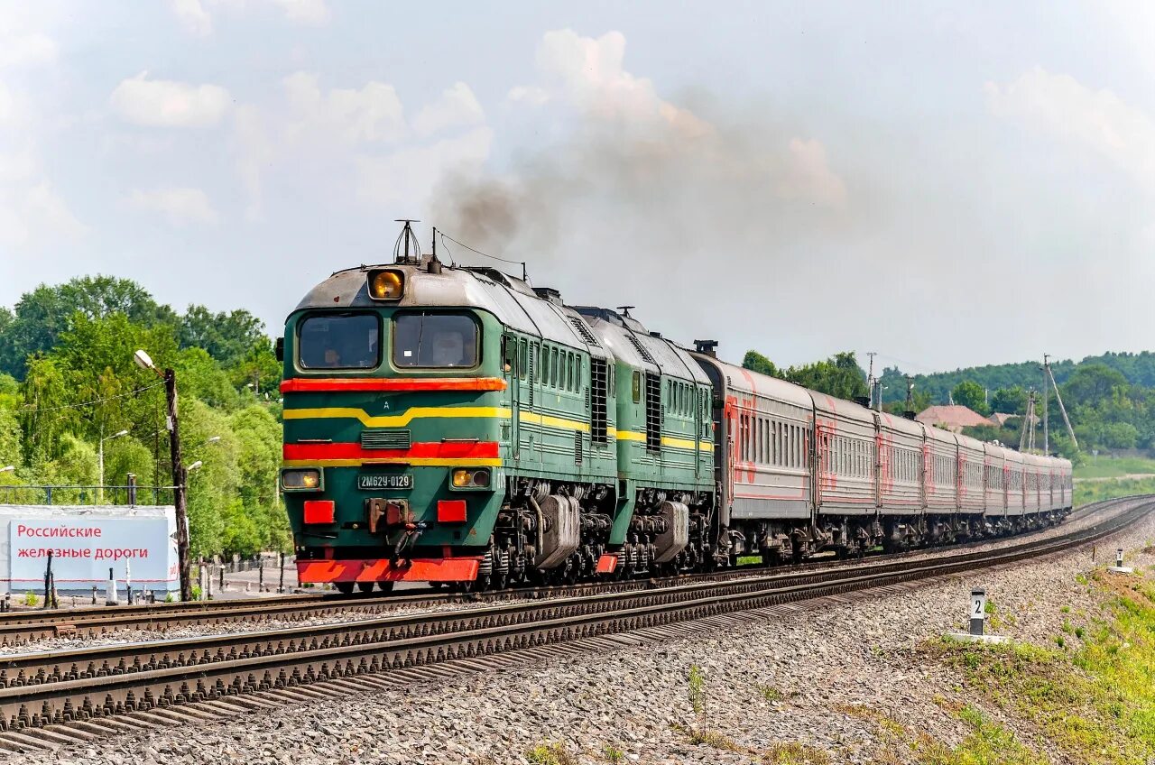 М62 Калининград. Дм62-1733. Поезд Калининград Челябинск. Поезд 425с. Поезд челябинск калининград 2024 год