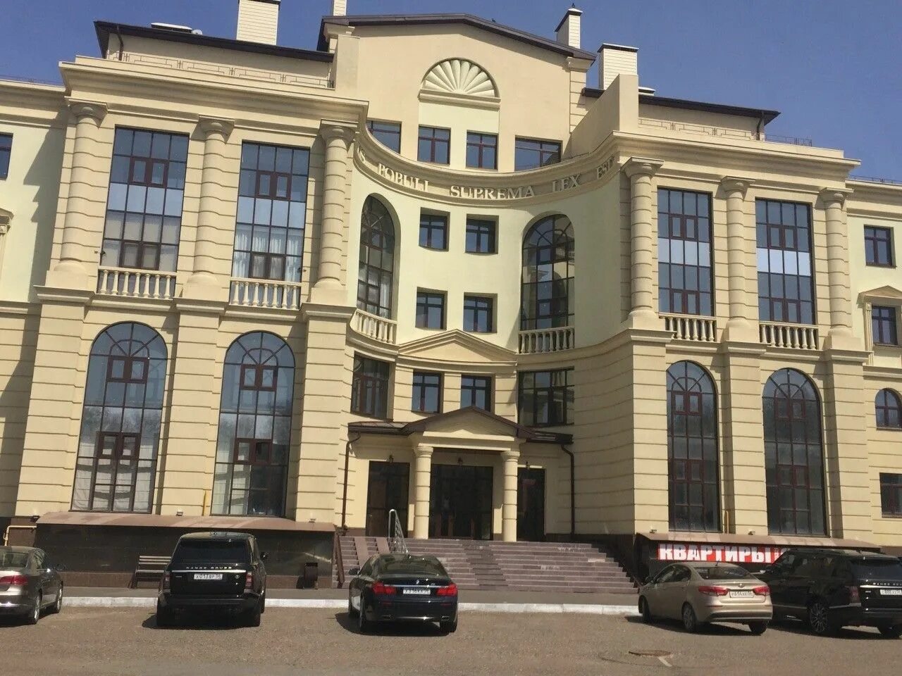 2 1 оренбург. Нежинское шоссе 21 оренбург. нежинское шоссе 2а оренбург. нежинское шоссе 1 оренбург. нежинская 21 ростоши.
